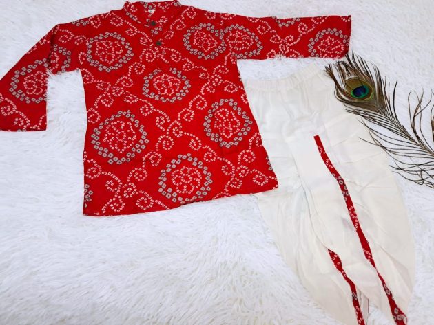 Tripura Boys Red Kurta Dhoti Set